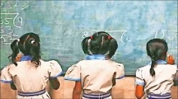 शिक्षण व्यवस्थेतील सर्जनशील फेरबदल