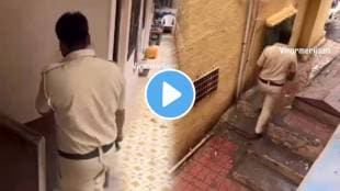 fake police scam in Virar video