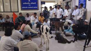 Farmers protest in Sangamner