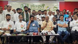 Farmers' organizations organize 'Farmers' Rights Conference' in Pune