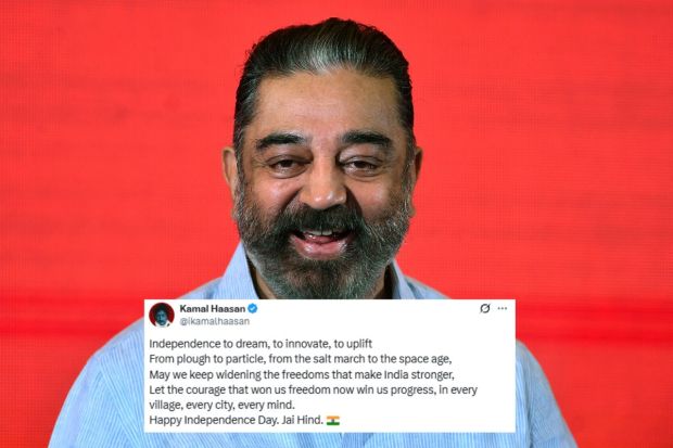 कमल हासन यांनी एक खास पोस्ट पोस्ट शेअर केली आहे. यामध्ये त्यांनी म्हटलं आहे की 