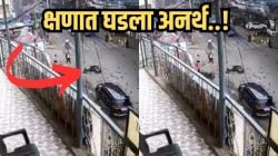 बापरे! फ्लायओव्हरवर टेम्पो उलटून लोखंडी सामान कोसळलं थेट बाईकस्वारावर; पुण्यातील भीषण अपघाताचा LIVE VIDEO समोर