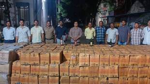 foreign liquor sent to Gujarat