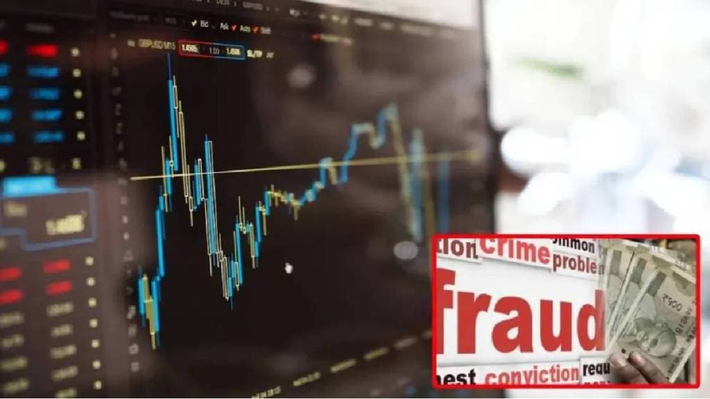 Senior citizen cheated of crore with the lure of investing in the stock market pune print news