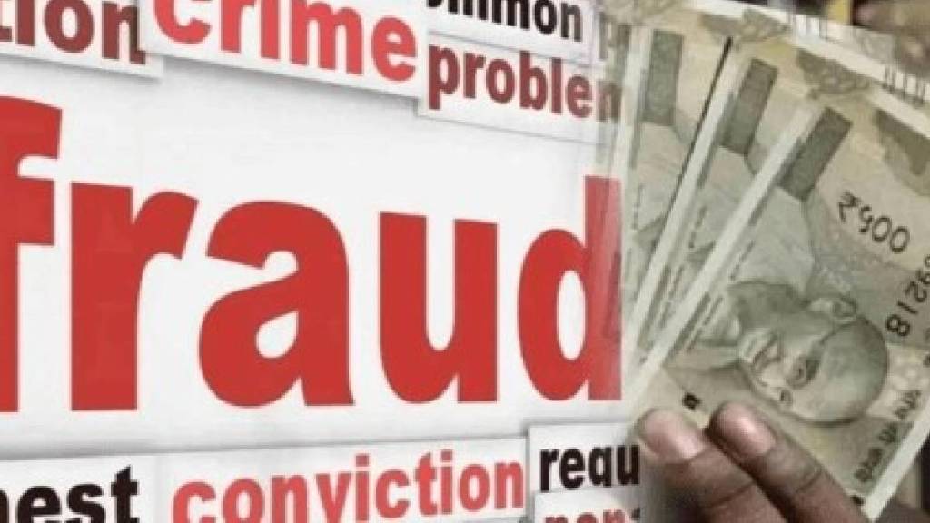 woman from Kalyan Beturkarpada was cheated of sixty lakhs through share investment |