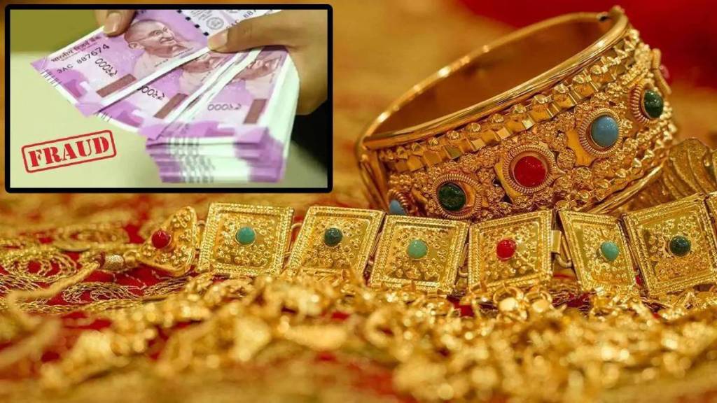 Goldsmiths cheated by pledging fake gold jewellery pune print news