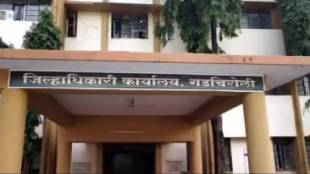 Obstacle to Gadchiroli development? MLA Parinay Phuke's letter creates confusion
