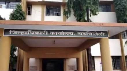 Obstacle to Gadchiroli development? MLA Parinay Phuke's letter creates confusion
