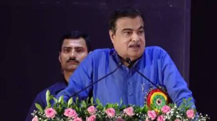 देशात २२ लाख तरुणांना रोजगाराची संधी… केंद्रीय मंत्री नितीन गडकरी म्हणाले…