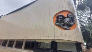 Thane Municipality change the curtain of Gadkari Rangayatan