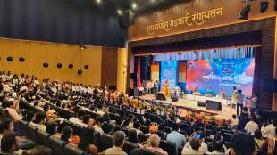 Thane residents welcome the new look of Gadkari Rangayatan