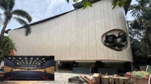 cornerstone of Balasaheb Thackeray and Anand Dighe was pushed into the corner in Gadkari Theatre