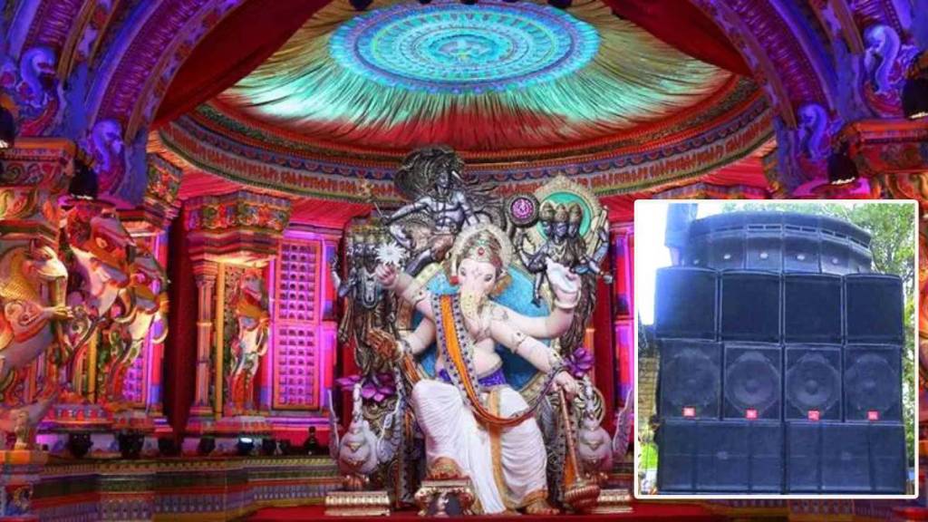 गणेशोत्सवात चार दिवस ध्वनीक्षेपकाला परवानगी; तारखेचा घोळ ?