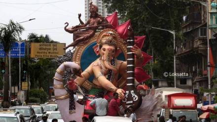 Anant Chaturdashi