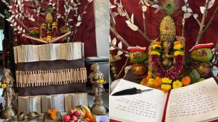 eco-friendly Ganesh decoration