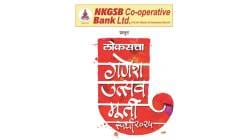 ‘लोकसत्ता गणेश उत्सव मूर्ती स्पर्धेच्या प्रवेशिका आजपासून; २३ ऑगस्टपर्यंत स्पर्धेतील सहभाग निश्चित करण्याची संधी