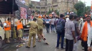 Protesters gathered in Azad Maidan area for Maratha reservation causing garbage in the area Mumbai print news