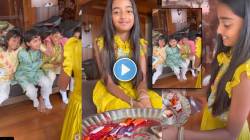 Video : हाताने बनवलेल्या राख्या, मिठाई अन्…; देशमुखांच्या घरचं रक्षाबंधन! जिनिलीया वहिनींनी शेअर केला खास व्हिडीओ…