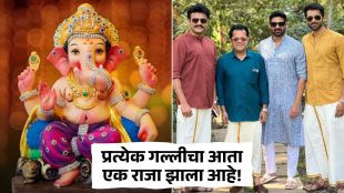 gharoghari matichya chuli fame actor uday nene talk about mumbai ganeshotsav says need for simplicity and concerns over large idols