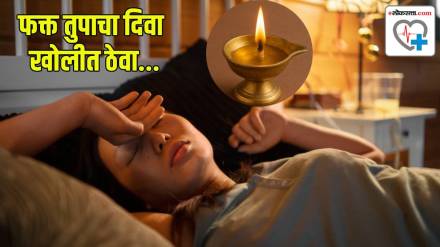 sleeping with an oil or ghee lamp in your room