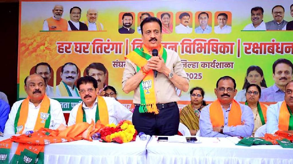 Minister Girish Mahajans clear indication in Jalgaon regarding BJP