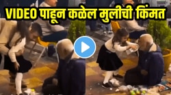 ”वंशाचा दिवा पाहिजे म्हणून…”, ज्यांना मुलगा व्हावा असं वाटतं त्यांनी ‘हा’ VIDEO एकदा बघाच, कळेल मुलीचा जन्म किती भाग्यवान