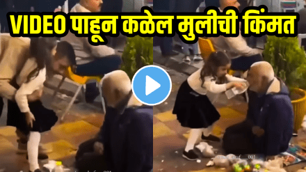 Viral video of girl helping elder man to drink water emotional video viral on social media