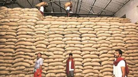 Traders storing goods in warehouses are in trouble due to auction notice from the Warehouse Corporation