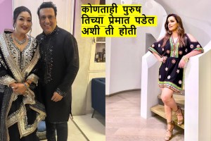 govinda accpeted falling for neelam kothari