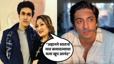 “मी असं बोललीच नाही”, यश आणि अहानची तुलना केल्याच्या टीकेवर सुनीता आहुजा यांचं स्पष्टीकरण