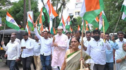 bjp grand tricolor rally