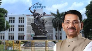 Jalgaon former minister gulabrao devkar 10 crore loan issue cooperative bank case