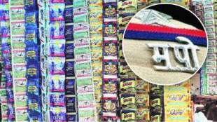 Two tonnes of gutkha worth Rs 6.5 lakh seized at Dadar station