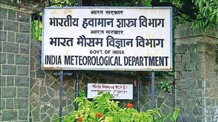 Temperatures rise due to rain exposure said Meteorological Department