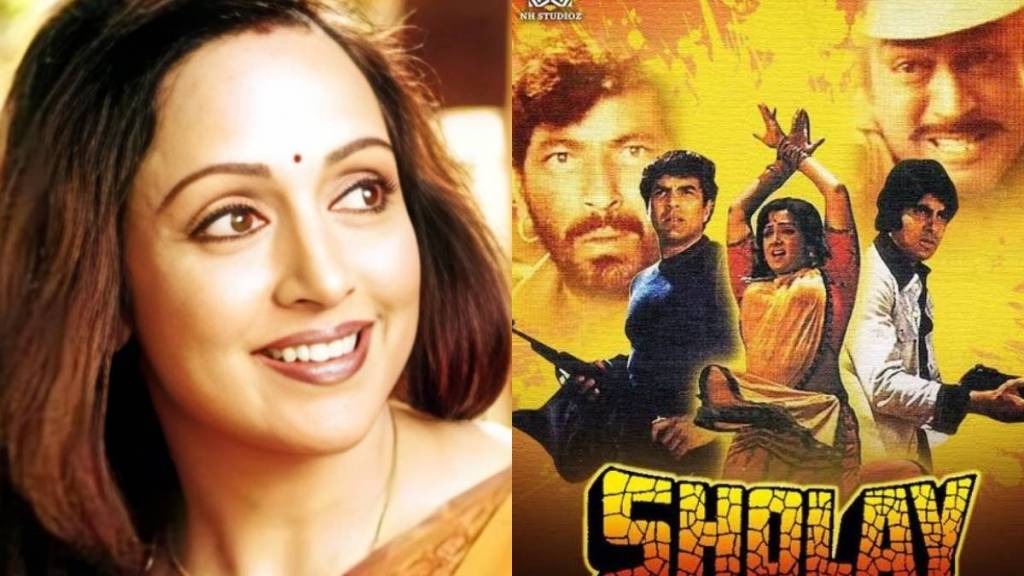 Hema Malini Reveals She Did not Wanted To Play Basanti In Sholay