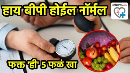 High blood pressure solution 5 foods suggest by gastroenterologist to lower blood pressure