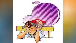 Loksatta anvyarth Central Government National Education Policy Provisions of Tribhasha Formula Opposition of States