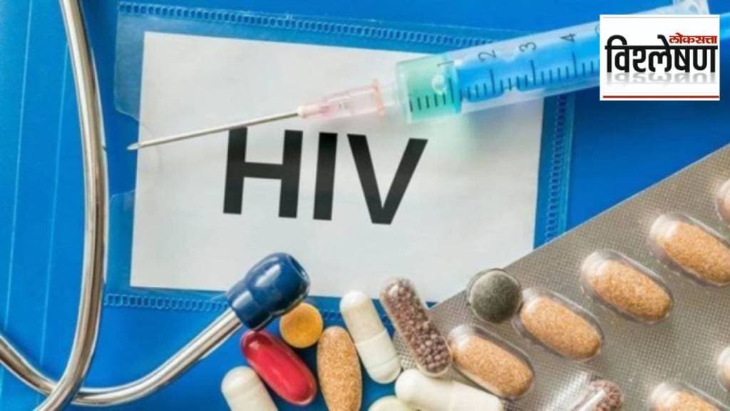 HIV infection