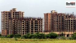 विश्लेषण : ट्रम्प ‘टॅरिफ’मुळे भारतात गृहनिर्माण संकट?