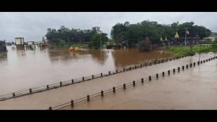 Water entered the small bridge of Panchganga river in Ichalkaranji
