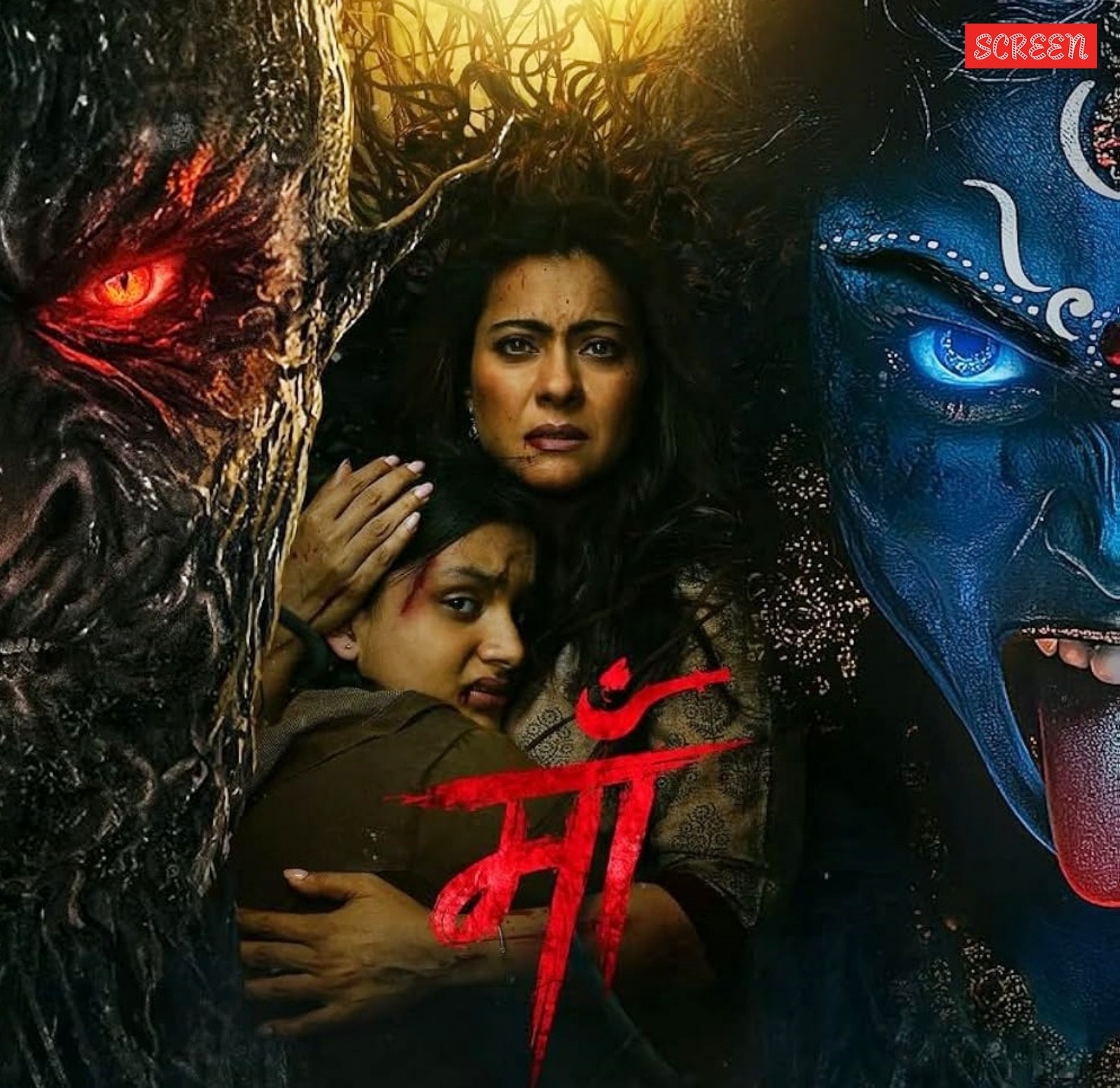 Maa