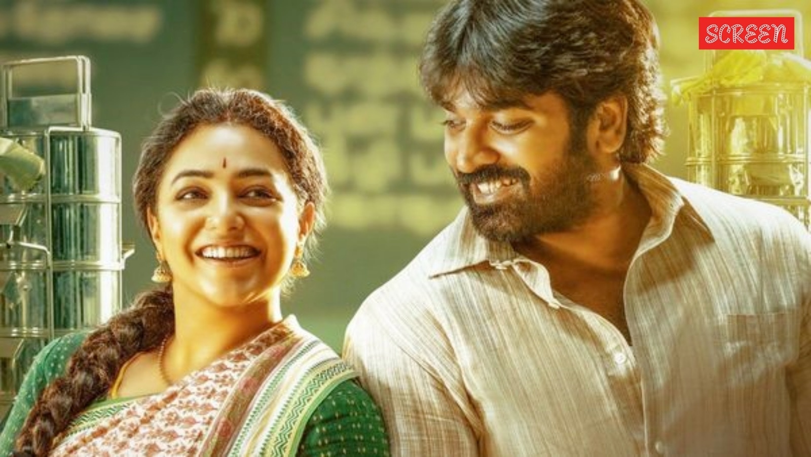 Thalaivan Thalaivii
