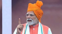 ध्वजारोहण सोहळ्यात पंतप्रधान मोदींनी परिधान केली भगवी पगडी; लाल किल्ल्यावर मोदींनी आजवर घातलेल्या पगड्यांचे फोटो पाहिले का?