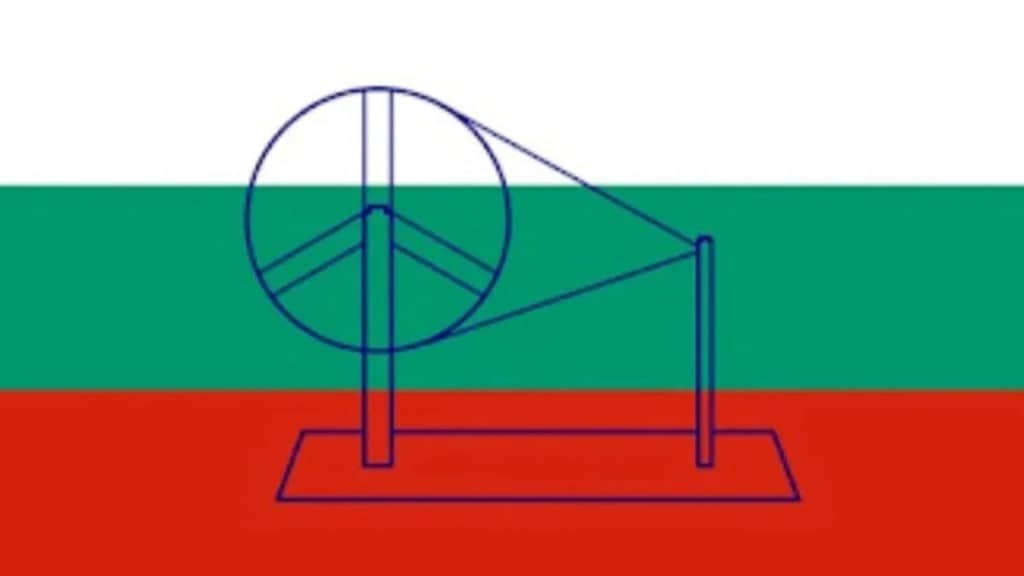 Indian National Flag 1921