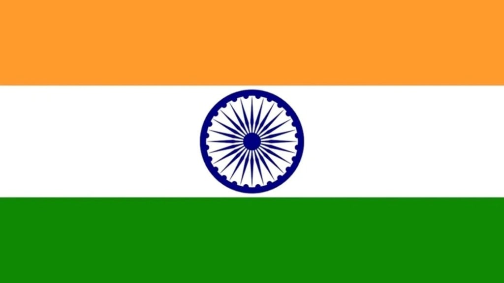 Indian National Flag 1947