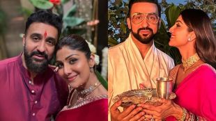 Shilpa Shetty Raj Kundra marriage proposal