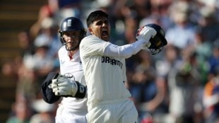 Shubman Gill, Shubman Gill
