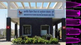 Research by IISER-Pune