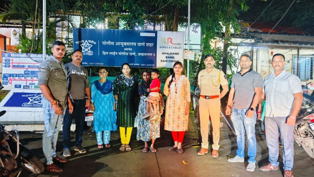 Police raid in Ambernaths Nevali area uncovers illegal stay of Bangladeshi women