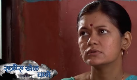 zee marathi
